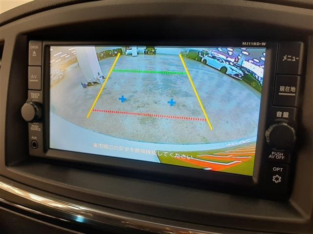 エルグランド2.5 250ハイウェイスターS 4WD