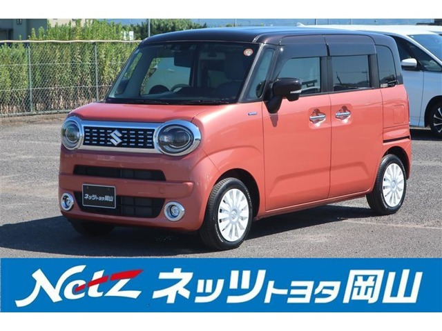 ワゴンRスマイルハイブリッド(HYBRID) X
