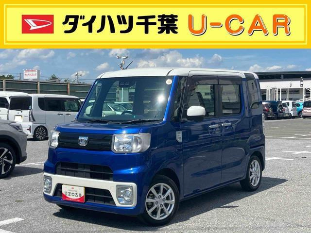 ウェイクL SAIII