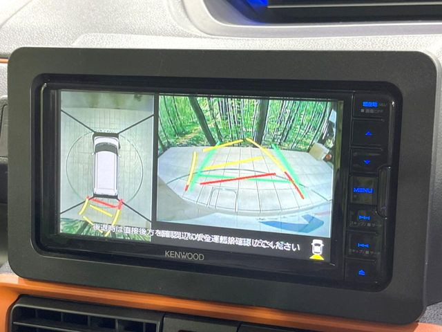 【パノラマモニター】専用のカメラにより、上から見下ろしたような視点で360度クルマの周囲を確認することができます☆死角部分も確認しやすく、狭い場所での切り返しや駐車もスムーズに行えます。