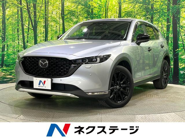 CX-52.2 XD ブラックトーンエディション