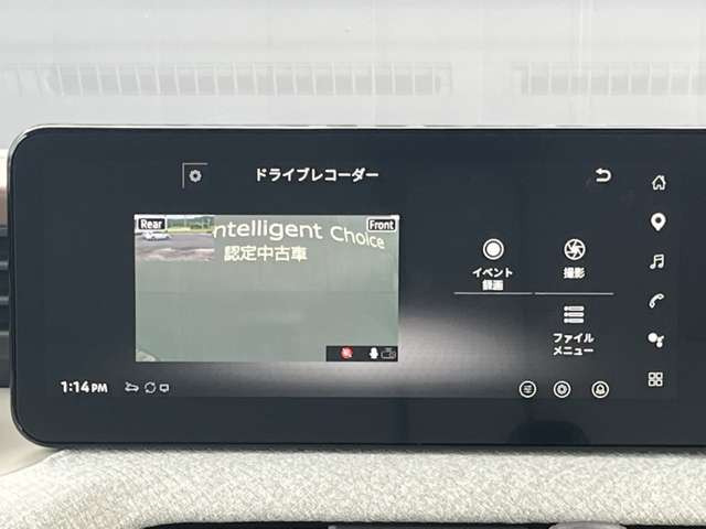 ルークスハイウェイスター Gターボ