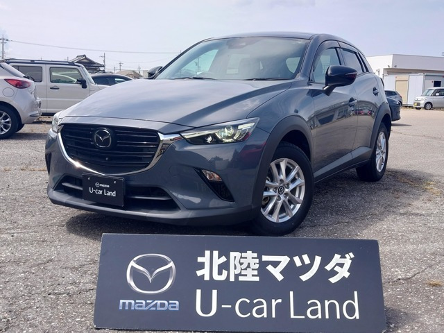 CX-31.5 15S アーバンドレッサー
