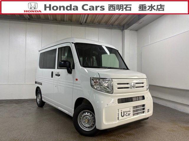 N-VANG