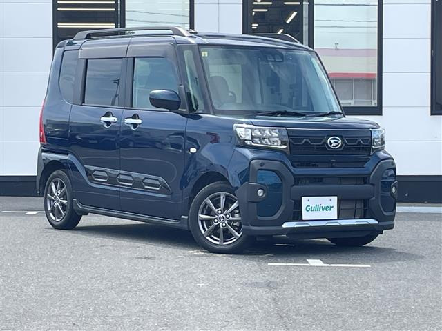 タントファンクロス