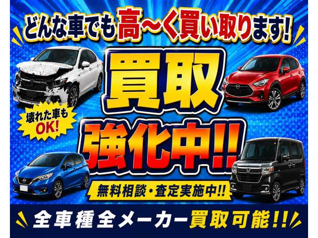 ムーヴキャンバスG メイクアップ SAII