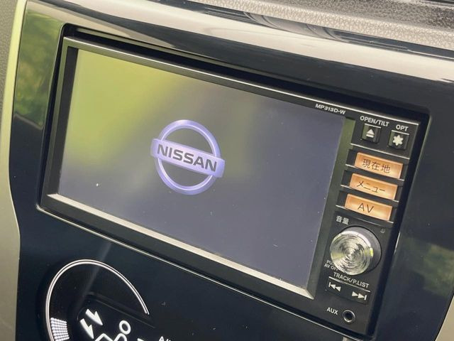 デイズハイウェイスターX