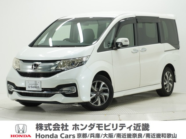 ステップワゴン1.5 スパーダ