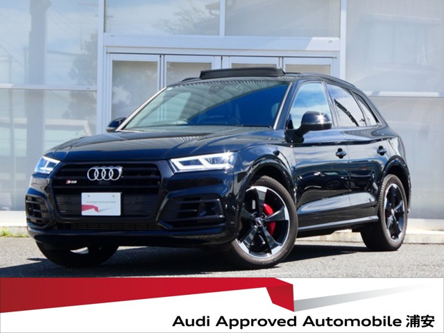 SQ53.0 4WD