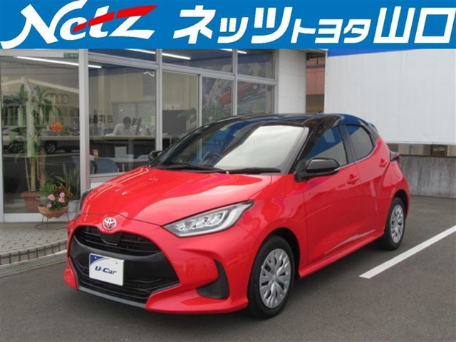 ヤリス1.5 Z