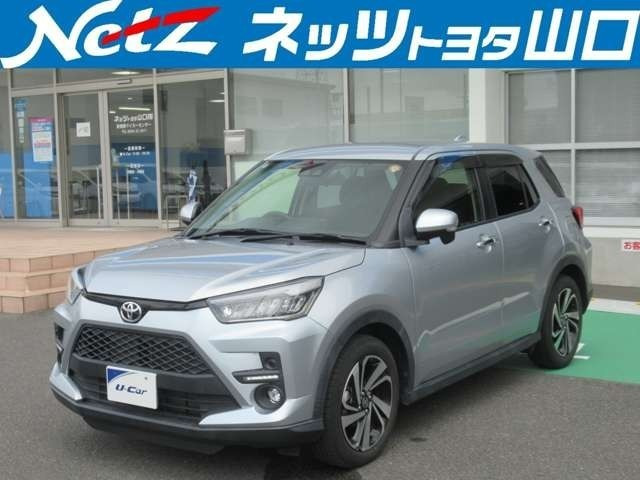 ライズ1.0 Z