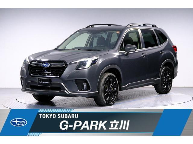 フォレスター1.8 XT エディション 4WD