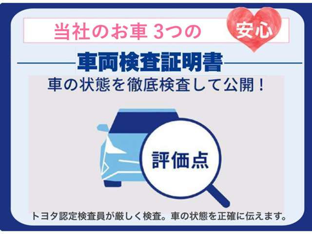 ハスラータフワイルド