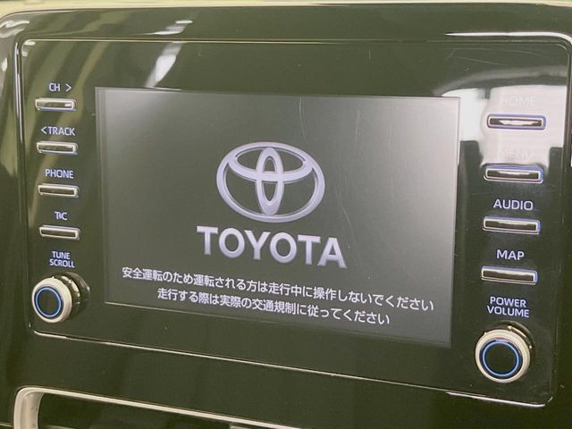 �y�f�B�X�v���C�I�[�f�B�I�z���F���������f�B�X�v���C�t���I�[�f�B�I�𑕔������쐫���ǍD�Œ����I�ȃ\�[�X�I�����\�ł��B