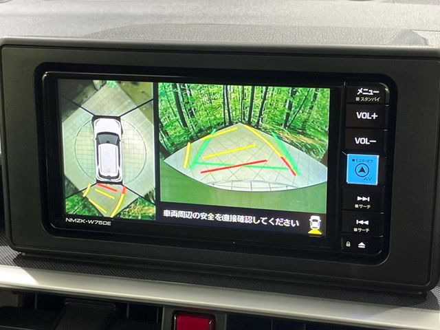 ライズ1.2 Z