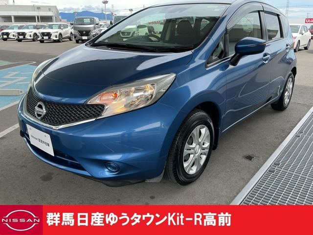 ノート1.2 X DIG-S