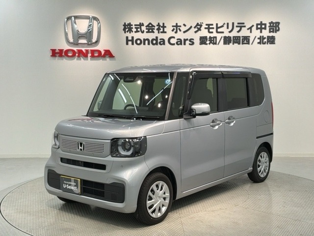 N-BOX