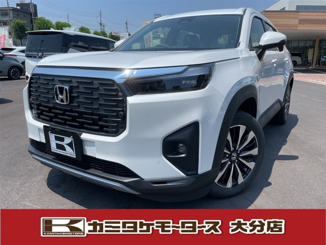 ZR-V1.5 Z