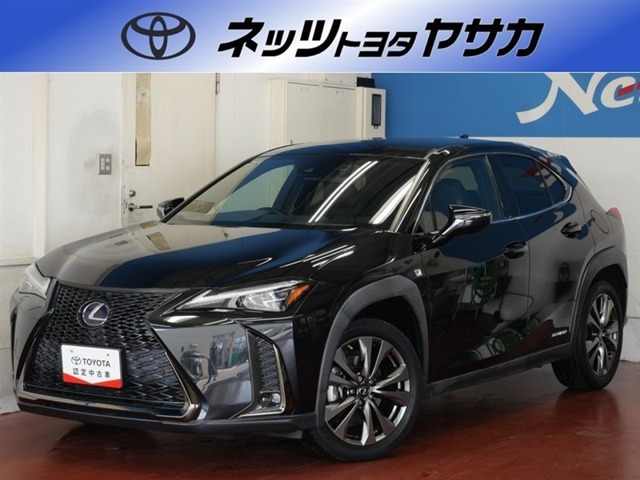 UX250h Fスポーツ