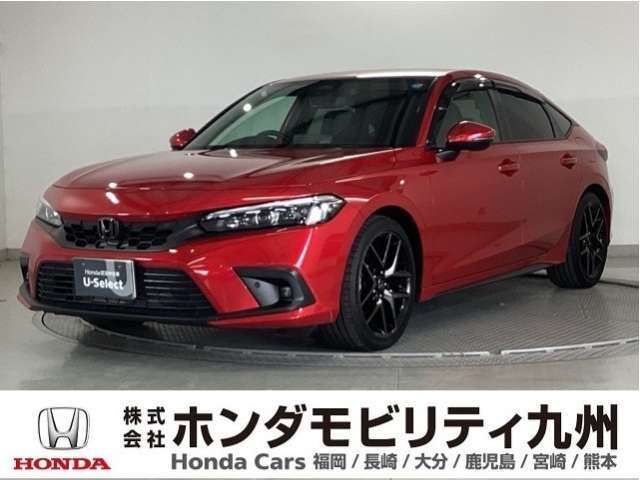 シビック