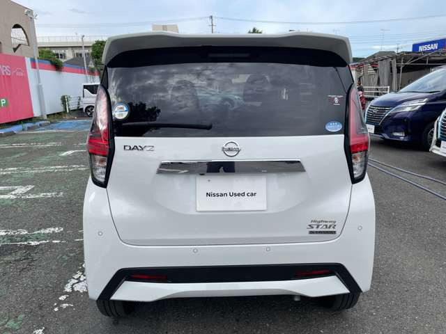 デイズハイウェイスター Gターボ プロパイロットエディション