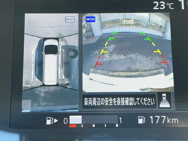 ランディ2.0 G