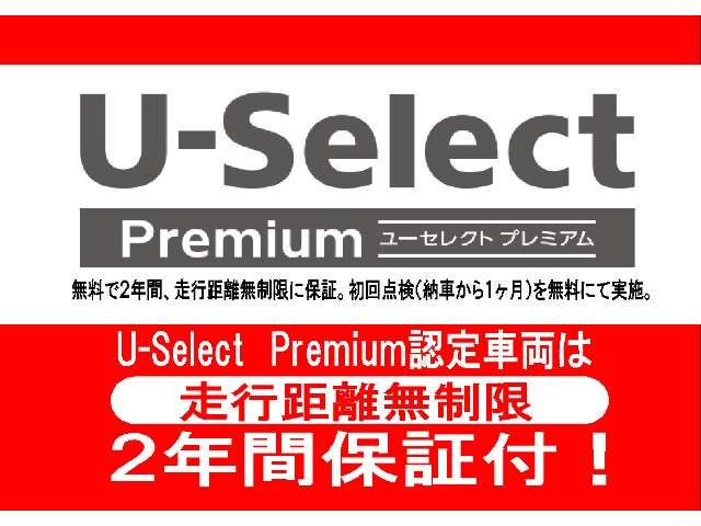 プレリュード2.0 Honda ON リミテッド エディション