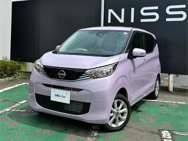 デイズX 4WD