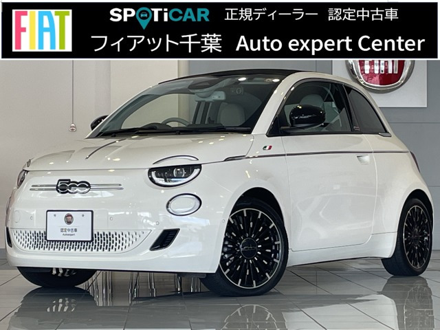 500eオープンベースモデル