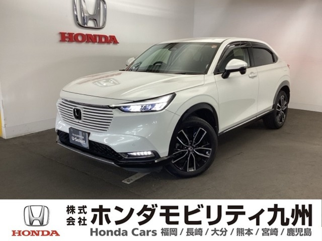 ヴェゼル1.5 ハイブリッド Z