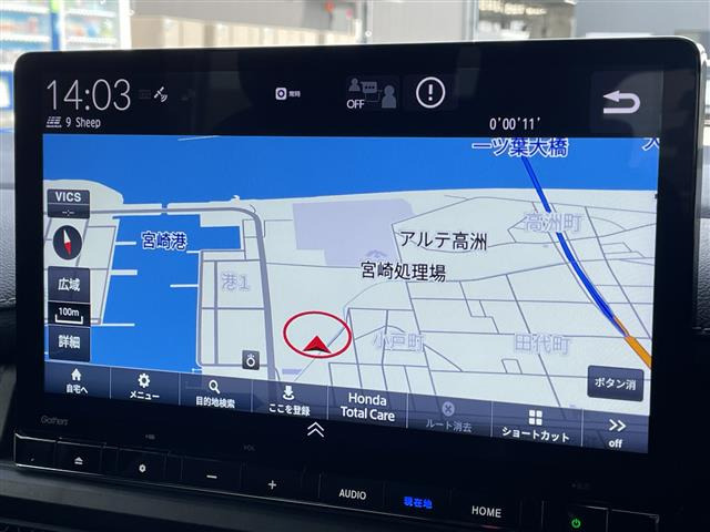 ステップワゴン2.0 e:HEV スパーダ