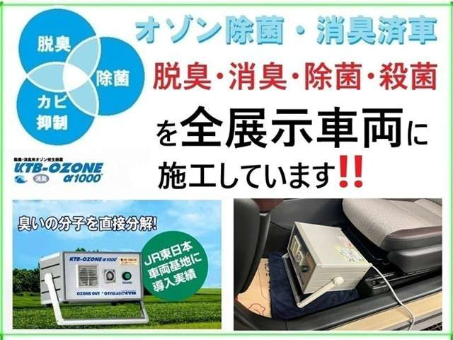 ルーミー1.0 カスタム G-T