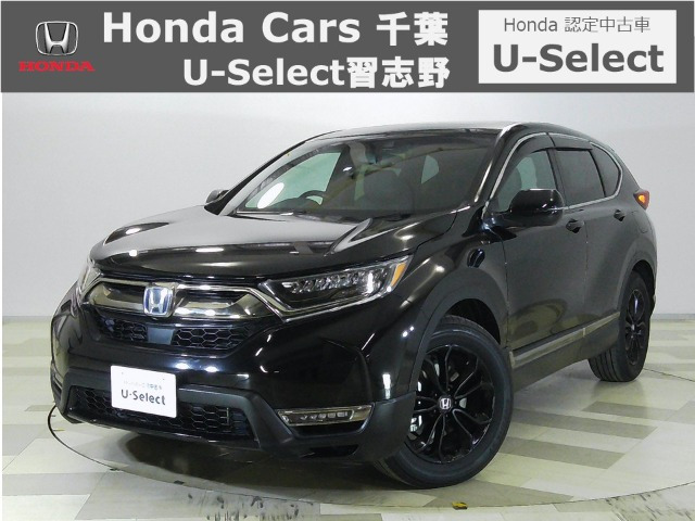 CR-V2.0 e:HEV EX ブラック エディション