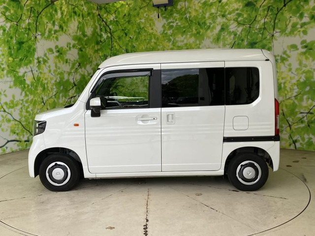 N-VAN