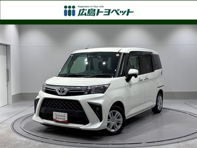 ルーミー1.0 G