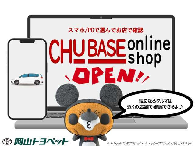 トール1.0 カスタムG SAII