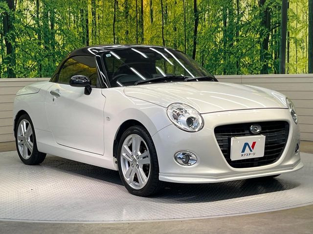 �������x�̃K���X�疌�ŝ����͂������A�㎿�ȃc���E����������B���O����_���J�����؂Ȉ��Ԃ�ی삵�A�F�����E�򉻂�h�~�B�u�e�X�v���b�V���R�[�g�v�A�u�e�v���~�b�T�R�[�g�v���炨�I�т��������܂��B