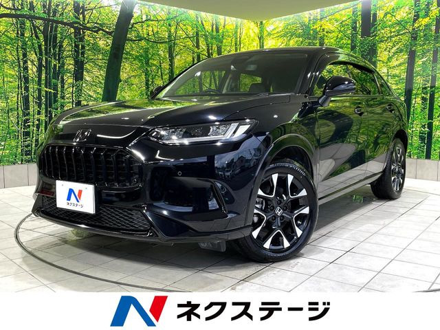 ZR-V1.5 Z