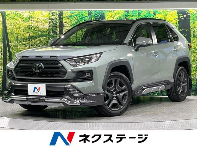 RAV4