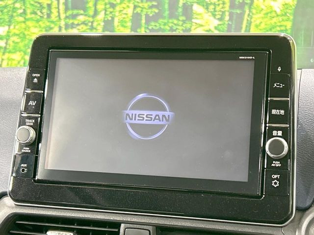 デイズハイウェイスターX プロパイロットエディション