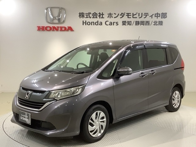 フリード+1.5 G ホンダセンシング