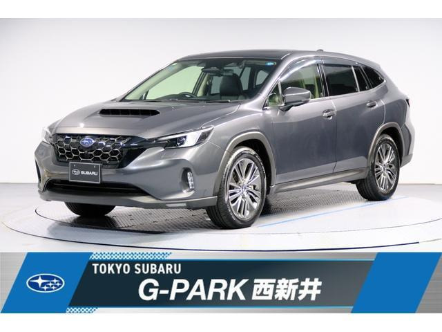 レヴォーグレイバック1.8 リミテッド EX 4WD