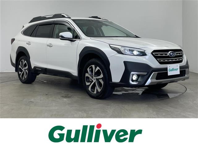 レガシィアウトバック1.8 リミテッド EX 4WD