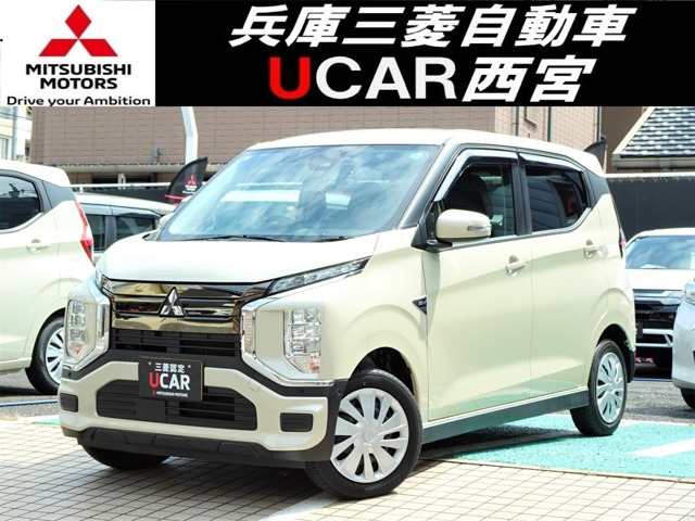 eKクロス EVG