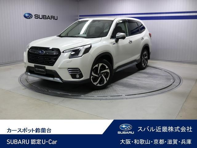 フォレスター2.0 アドバンス 4WD