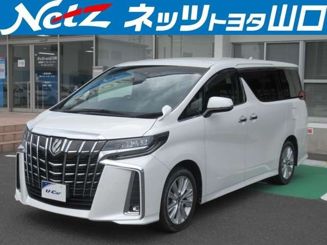 アルファード2.5 S