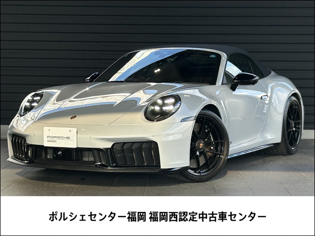 911カブリオレカレラ GTS PDK