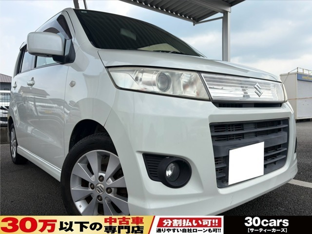 ワゴンRスティングレーX 4WD