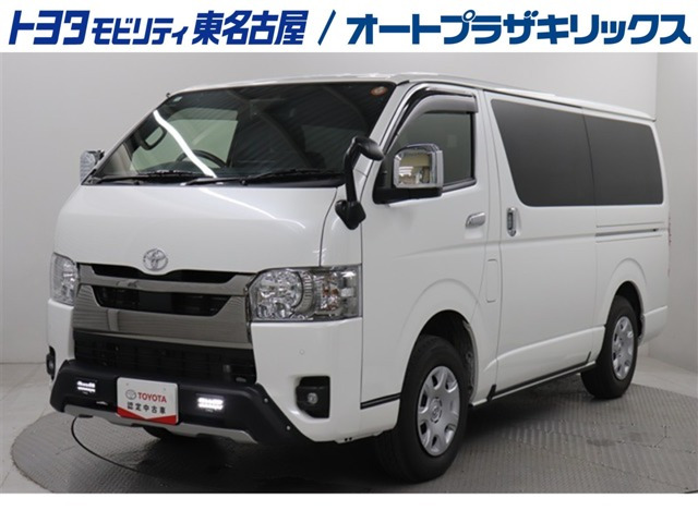 ハイエースバン2.8 スーパーGL ディーゼル
