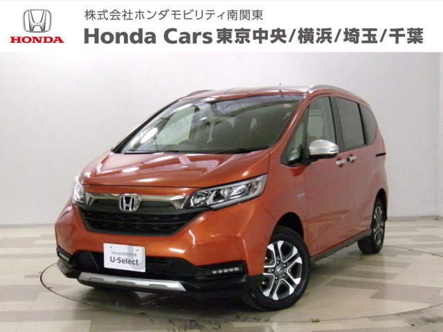 フリード+1.5 ハイブリッド クロスター ホンダセンシング 4WD